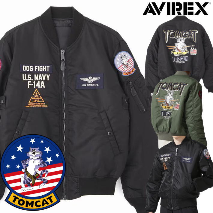 楽天市場】【TOMCAT トムキャット】AVIREX MA-1 ジャケット アウター