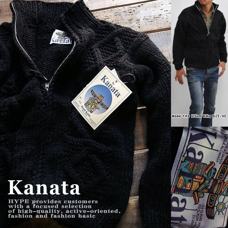 楽天市場】Kanata カナタ カウチンセーター メンズ ソリッドカラー