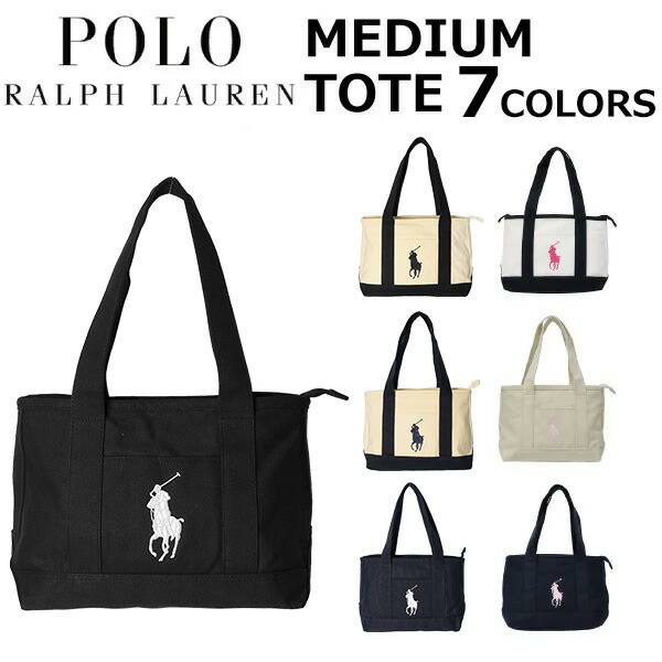 楽天市場】MAX1,000円OFFクーポン配布中！POLO RALPH LAUREN ポロ