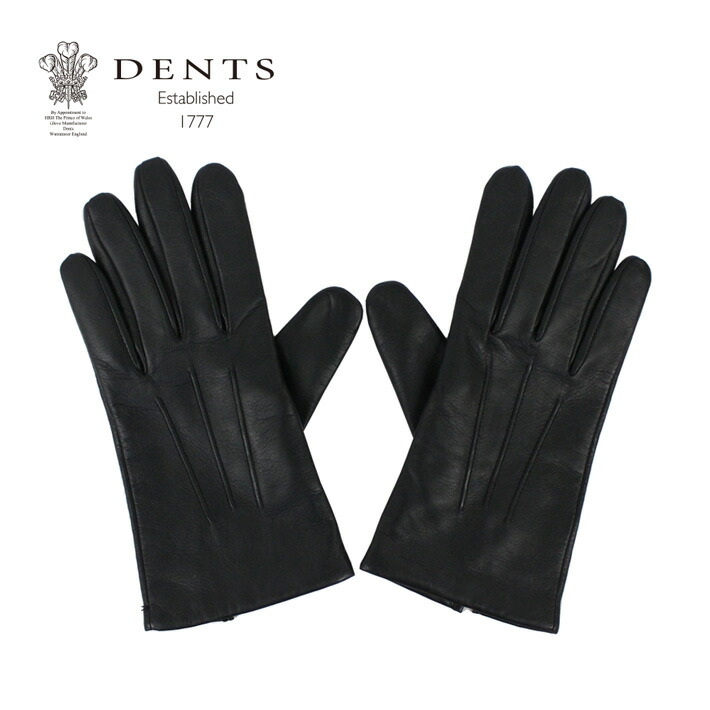 楽天市場】SSで使える5%OFFクーポン配布中！DENTS デンツ BATH HAIR