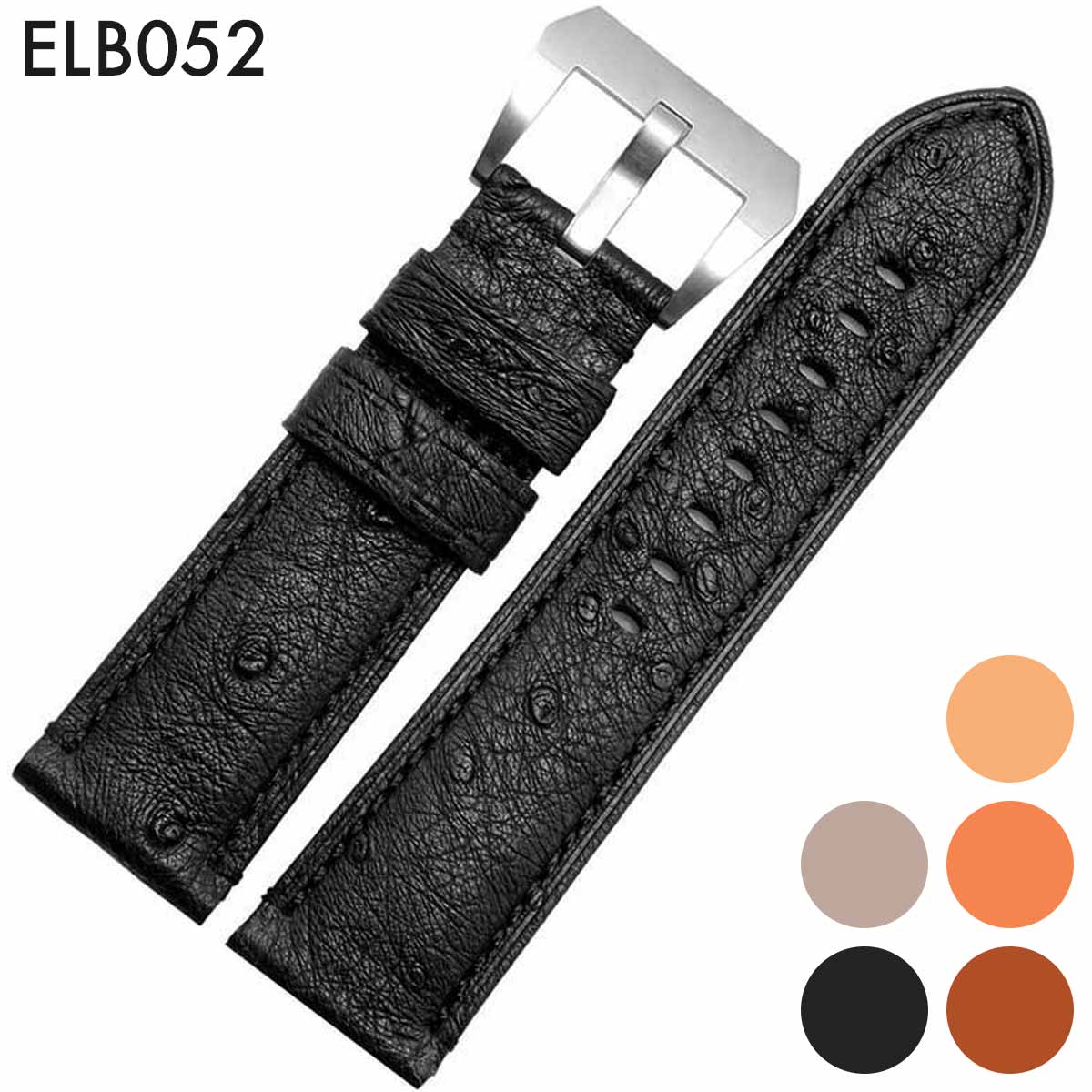 楽天市場】腕時計ベルト 腕時計バンド 替えストラップ 社外品 汎用