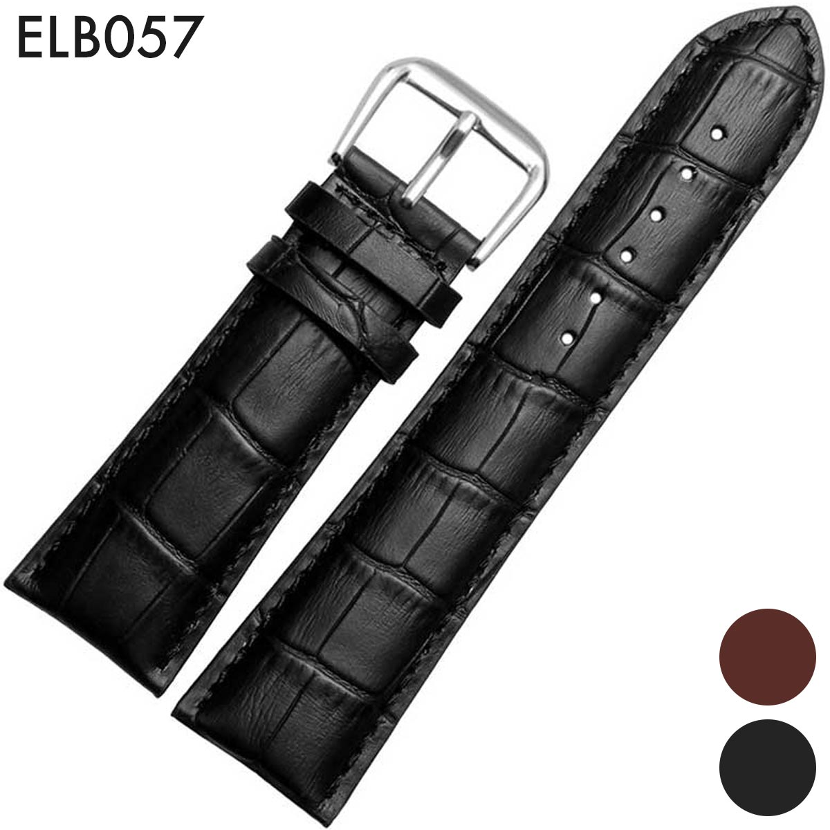 楽天市場】腕時計ベルト 腕時計バンド 社外品 汎用レザーベルト 革