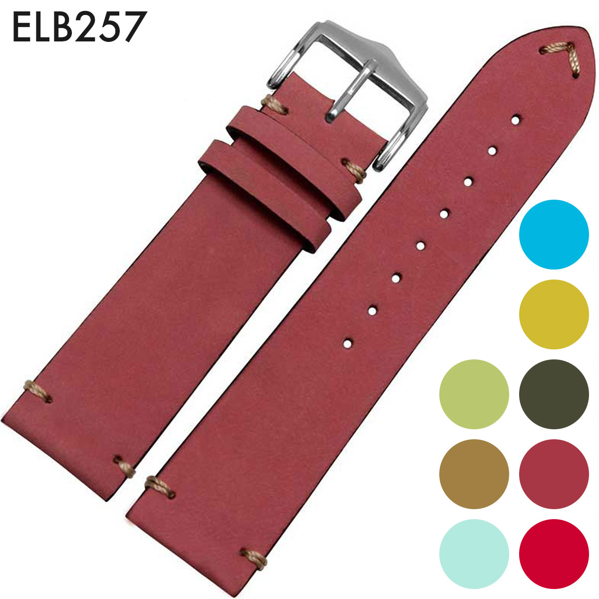 楽天市場】腕時計ベルト 腕時計バンド 替えストラップ 社外品 汎用