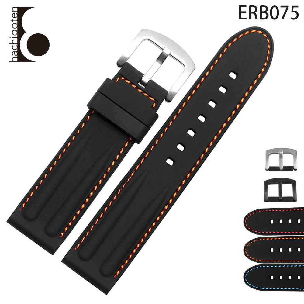 パネライ 尾錠」の人気商品一覧 | 安い商品を通販サイトから探す