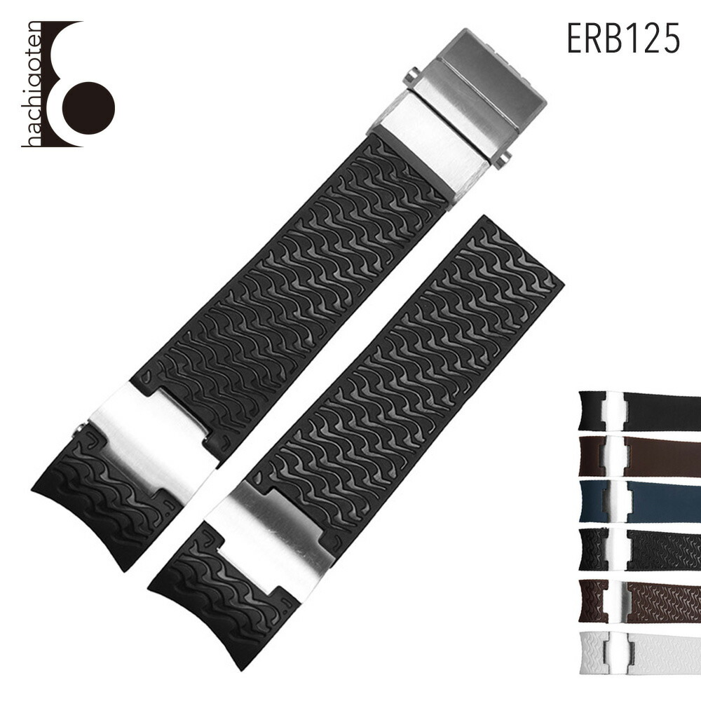 楽天市場】腕時計ベルト 腕時計バンド 替えストラップ 社外品 汎用