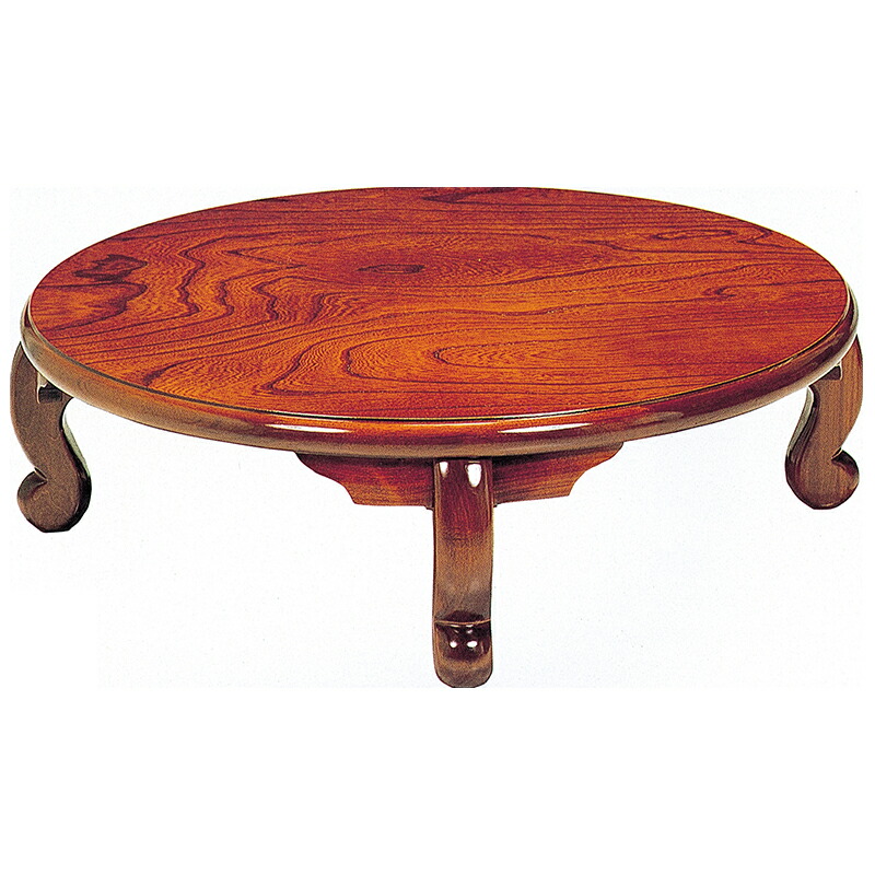 楽天市場】座敷机 リビングテーブル 座卓 円卓 幅90cm 105cm 120cm 欅