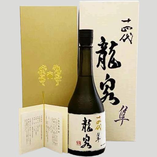 十四代 龍泉」の人気商品一覧 | 安い商品を通販サイトから探す - 価格.com