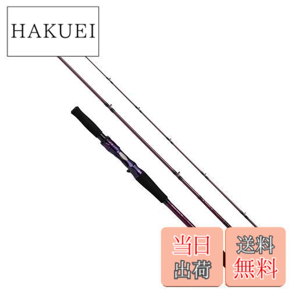 楽天市場】【送料無料】ダイワ(DAIWA) ハートランド リベラリスト 803M