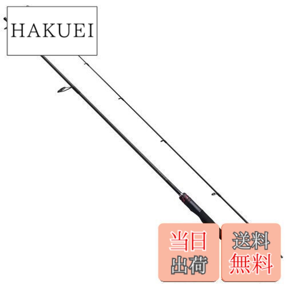 シマノ ゾディアス 264ML-2 (ロッド・釣竿) 価格比較 - 価格.com