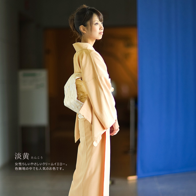 楽天市場】東レシルック 色無地 袷（あわせ） 洗える着物 お仕立て