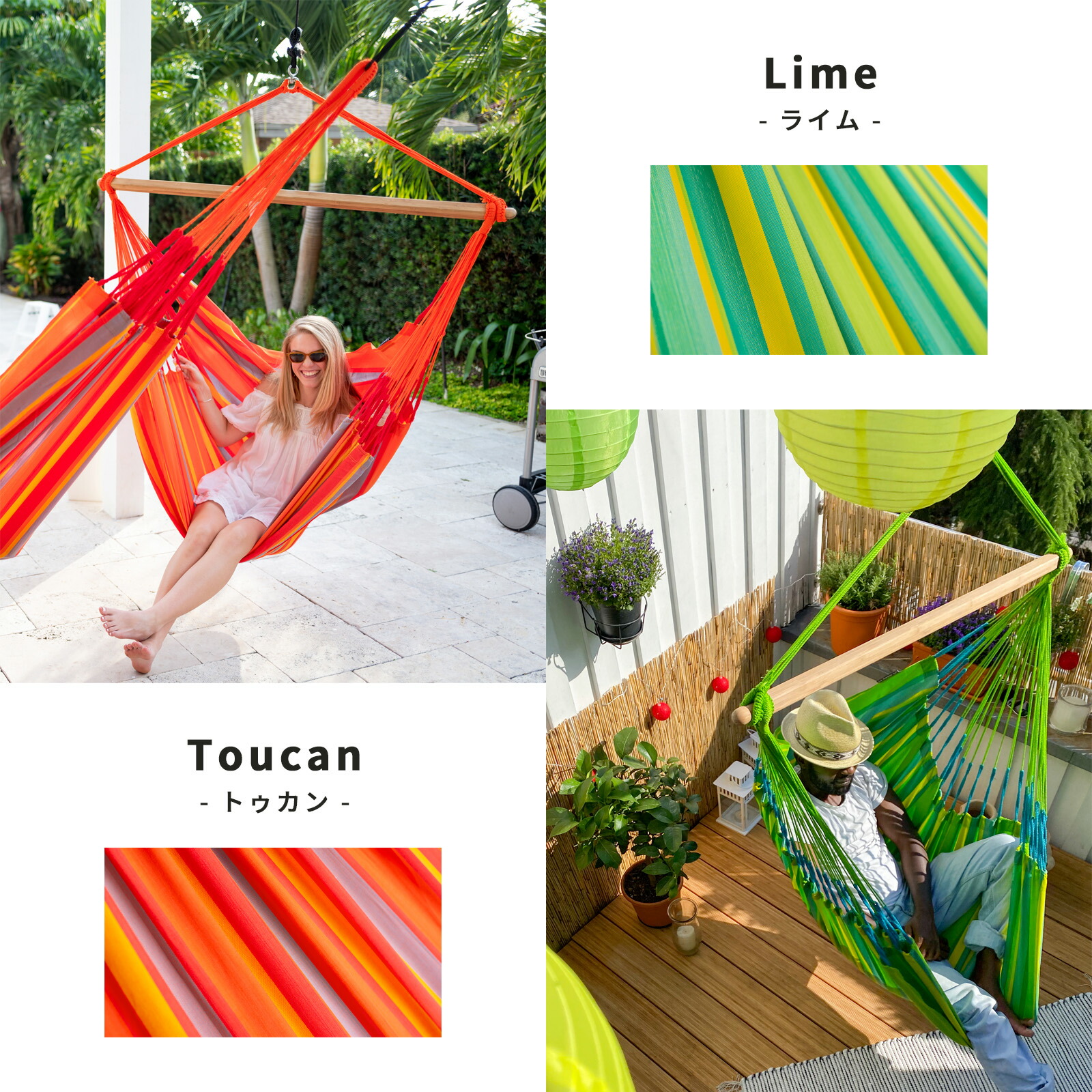 シルクサスペンション レッド エクササイズ用ハンモック シルク