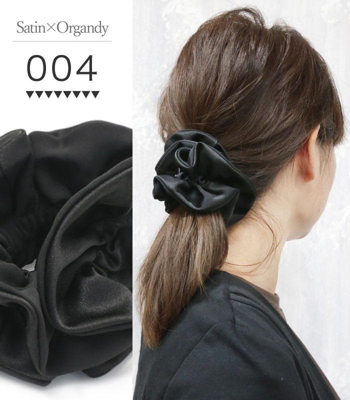 楽天市場】シュシュ 黒 追跡可能メール便☆対応 【シュシュ】ブラック