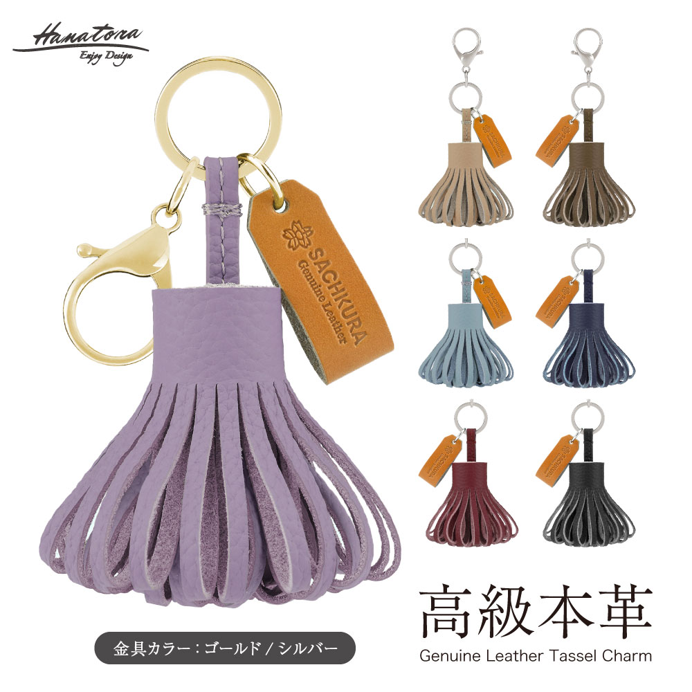 楽天市場】【ゲンテン公式】 genten 40864 ゲンテン ワクワクチャーム