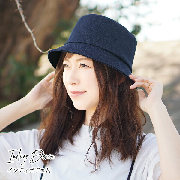 楽天市場】＼クーポンで店内全品25％OFF！／バケットハット レディース