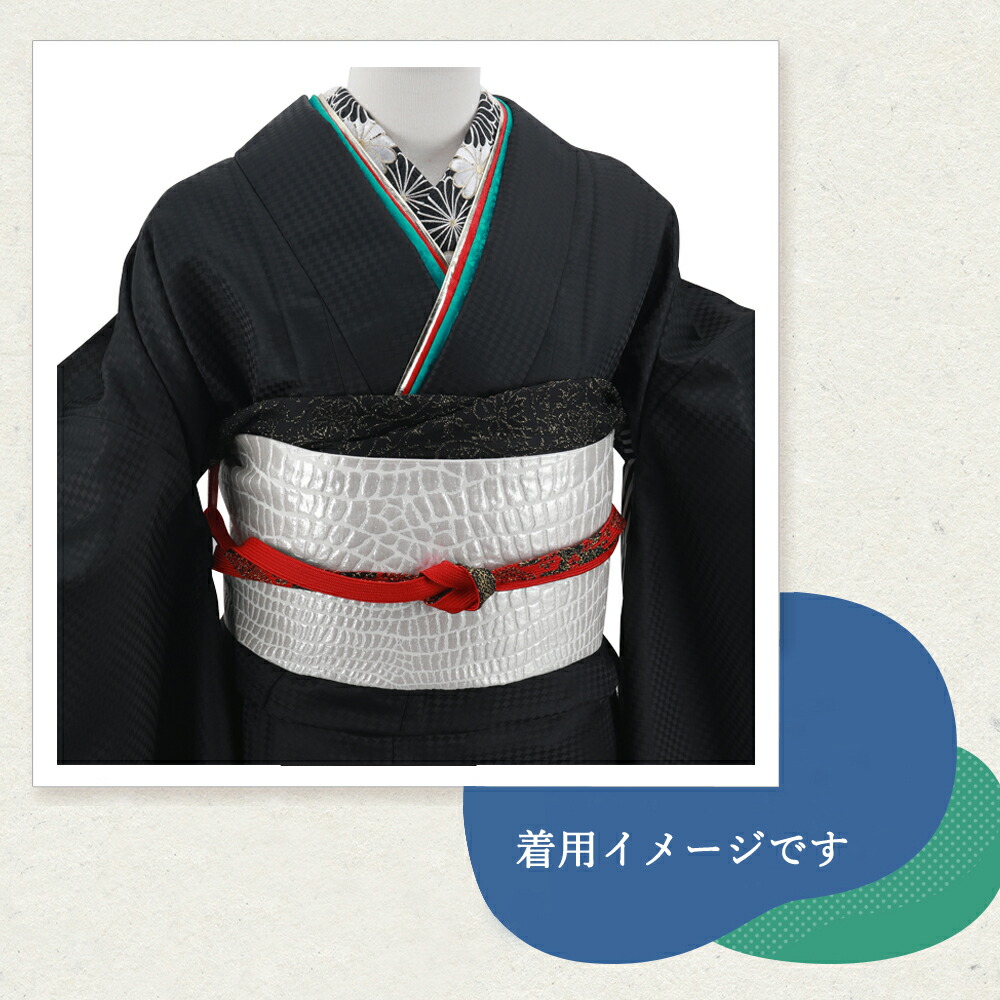 楽天市場】お仕立て上がり 振袖用 クロコ風 型押し柄 袋帯 日本製 全3