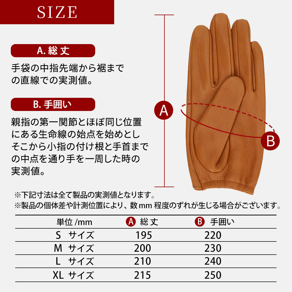 楽天市場】鹿革 ドライビンググローブ Attivo ディアスキン オール