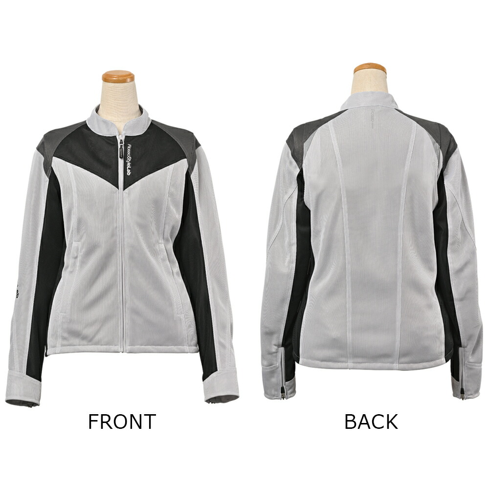 楽天市場】【廃番在庫限り特価】レディース バイク ジャケット