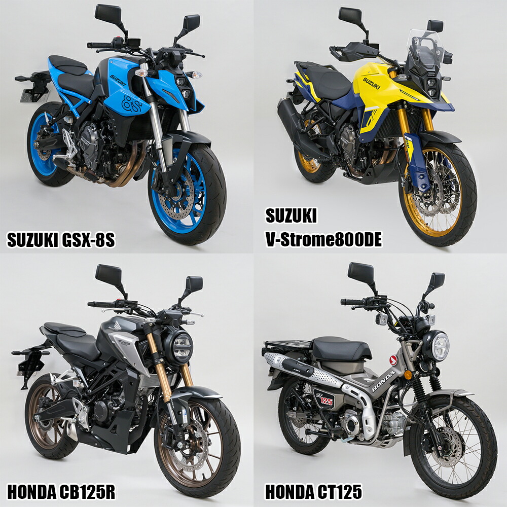 楽天市場】バイク ミラー タナックス TANAX ナポレオン ナポミラ