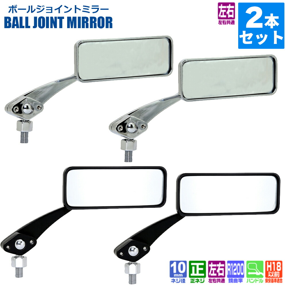 楽天市場】【2本セット】 タナックス ナポレオン ナポミラ TANAX