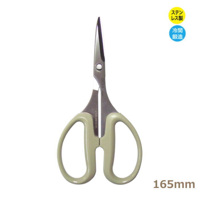 楽天市場】美鈴 シルキー万能はさみ 165mm 865 ステンレス製 取寄せ