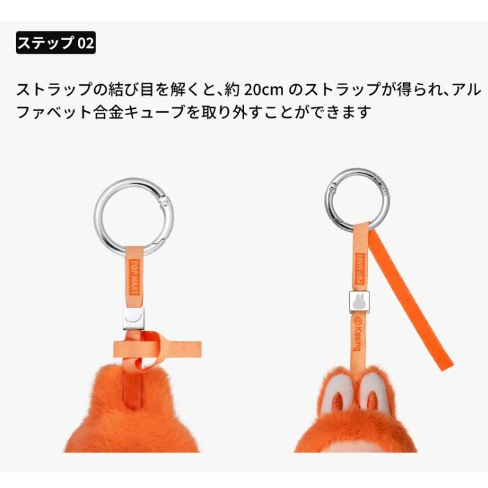 楽天市場】ラッピングOP 【正規品保証・即発送】 THE MONSTERS PIN FOR