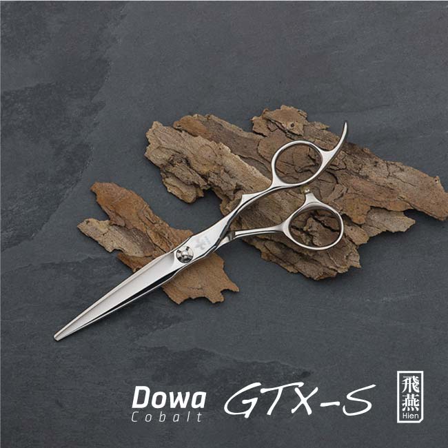 楽天市場】☆楽天スーパーSALE☆10％OFF☆【飛燕シザー】Hien Dowa