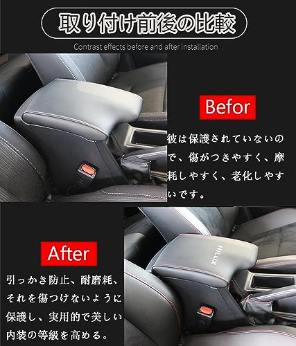 楽天市場】Hearsheng トヨタ ハイラックス GUN125 120系(2017年9月