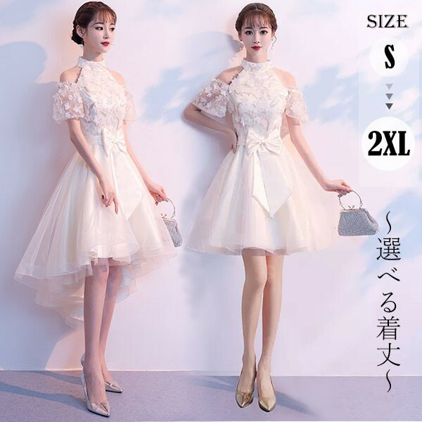 楽天市場】フィッシュテール ドレス ショート丈 ひざ丈ドレス 演奏会