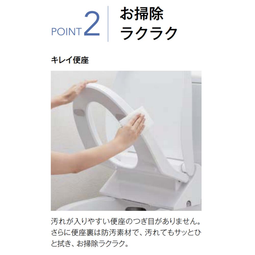 楽天市場】【値上げ前！最大8万円OFF】 リクシル CW-KB31A シャワー