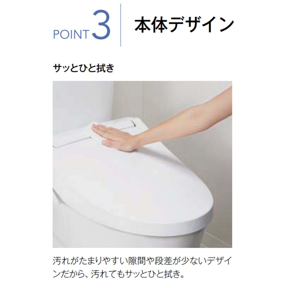 楽天市場】【値上げ前！最大8万円OFF】 リクシル CW-KA32A/CW-KA32AQA