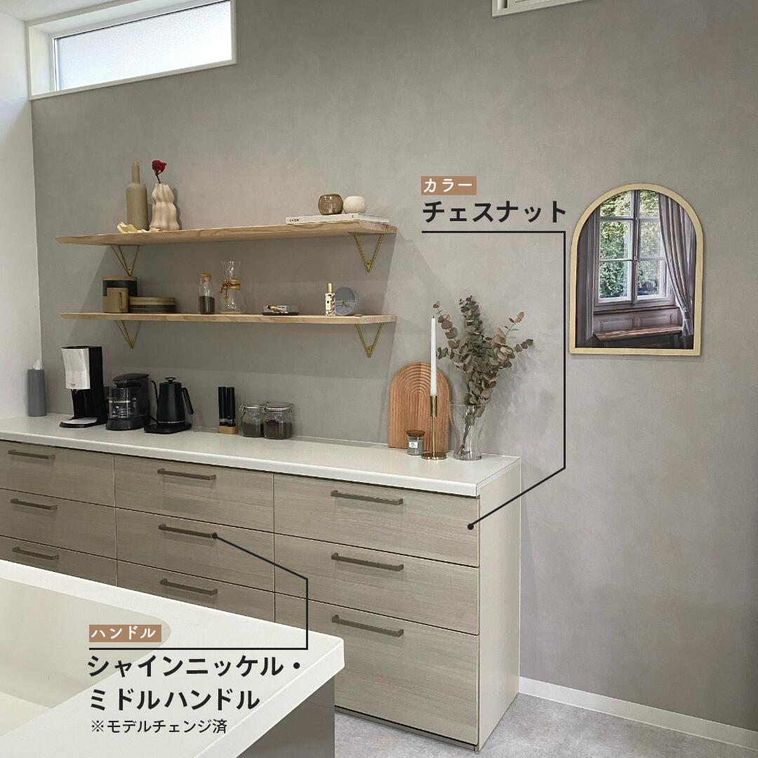 楽天市場】【値上げ前！最大8万円OFF】 【人気プラン】 カップボード