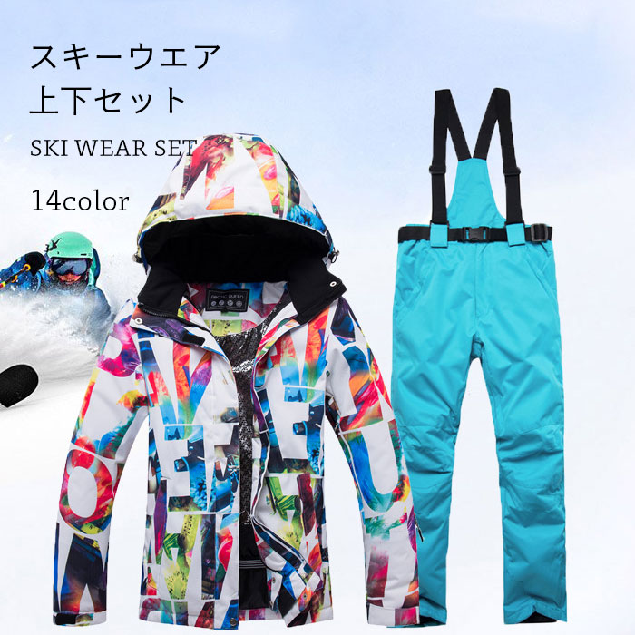 楽天市場】デサント（カラーピンク）（レディースウェア｜スキー用