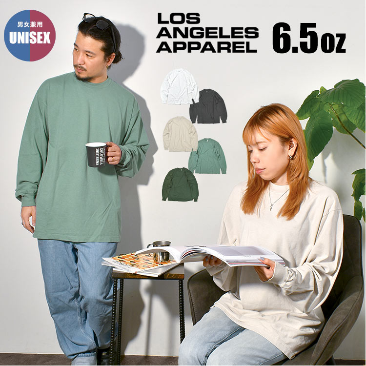 楽天市場】【3/5限定！抽選で最大300％ポイント還元☆】ロンT メンズ