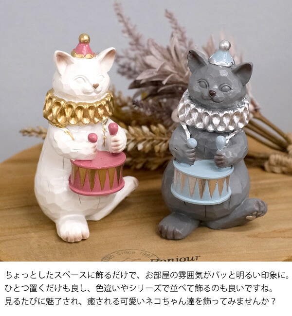 楽天市場】【新商品】CN10 シェリーキャット 猫 ネコ ねこ 王冠