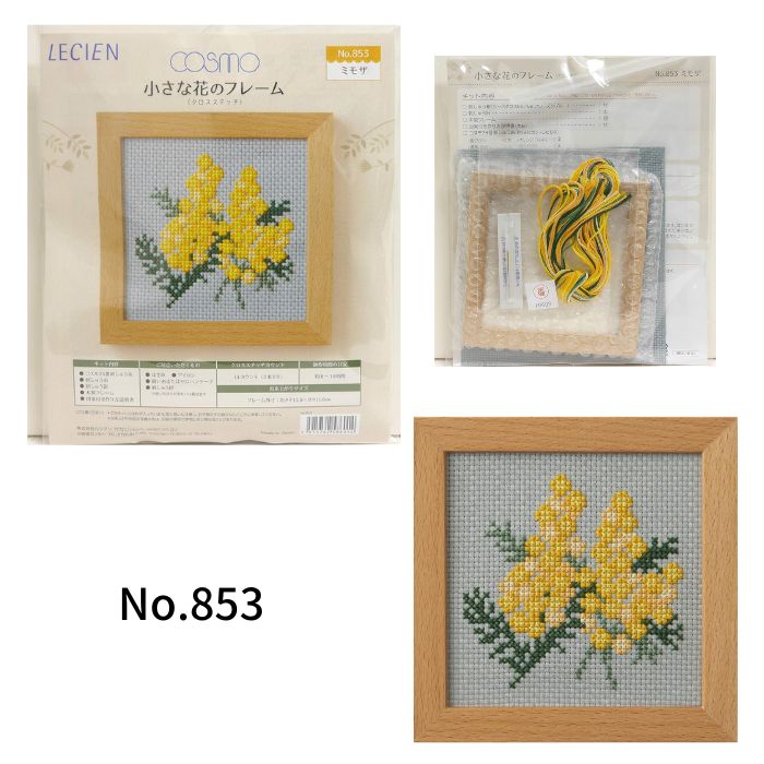 楽天市場】【スーパーSALE10%OFF!】ルシアン 小さな花のフレーム