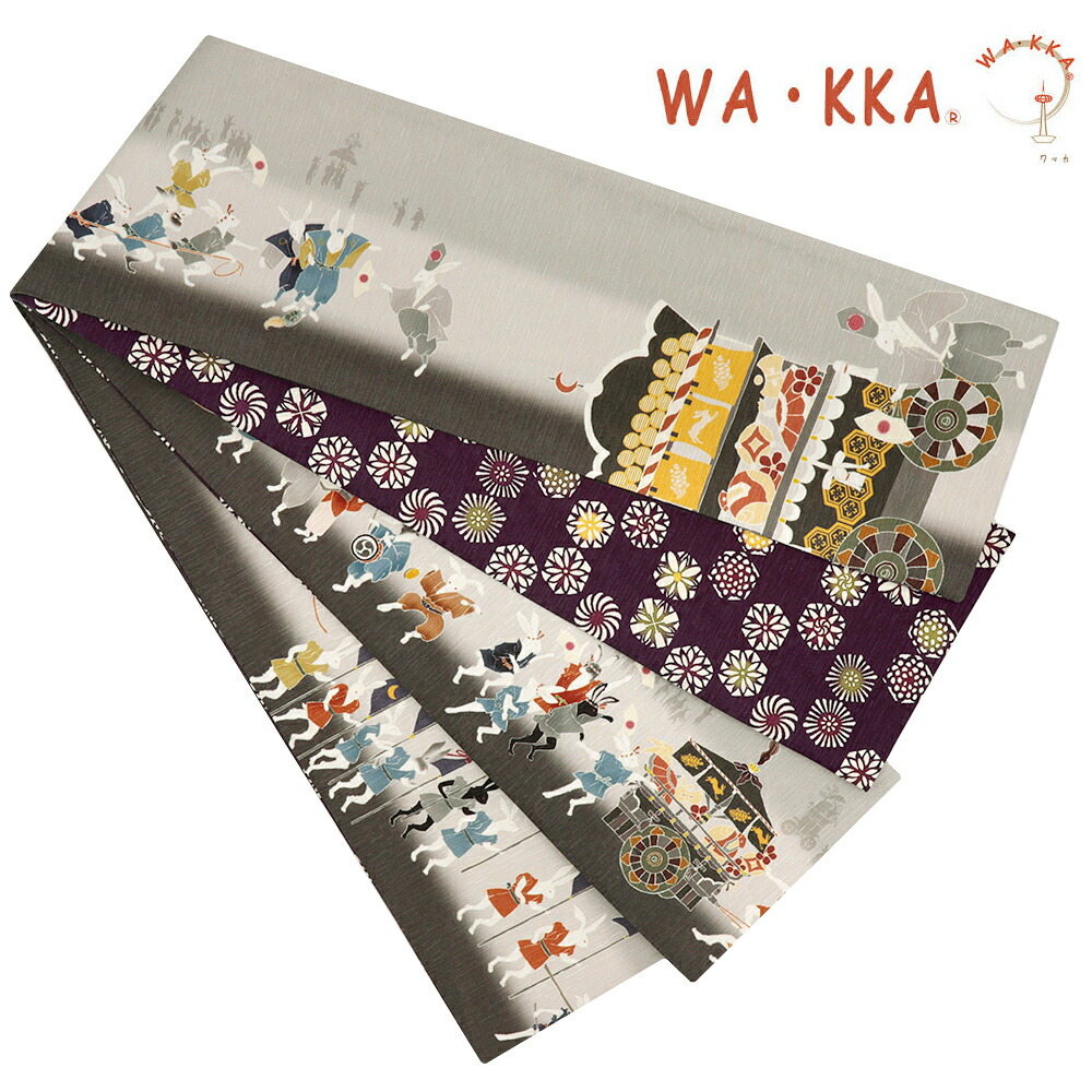 楽天市場】半幅帯 WA・KKA WAKKA ワッカ 「大兎祭」 リバーシブル 正絹