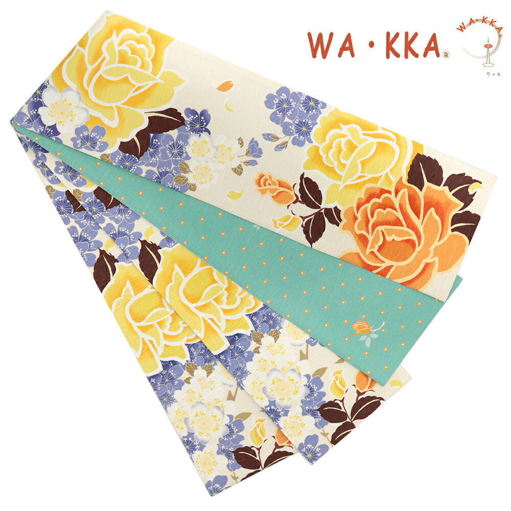 楽天市場】半幅帯 WA・KKA WAKKA ワッカ リバーシブル 正絹 生成り