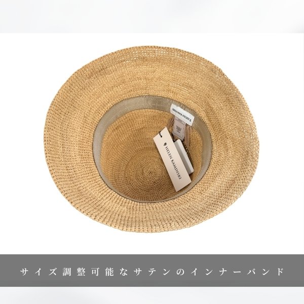 楽天市場】P5倍!!HELEN KAMINSKI PROVENCE8 正規品 スリランカ製