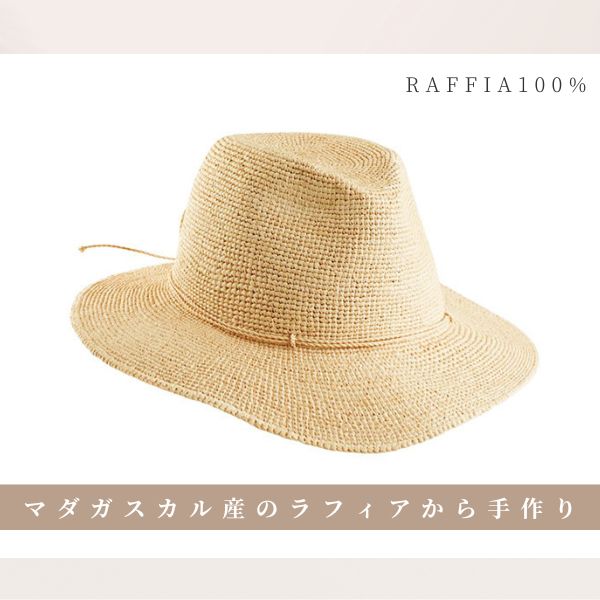 楽天市場】P5倍!!HELEN KAMINSKI DESMONDA 正規品 スリランカ製