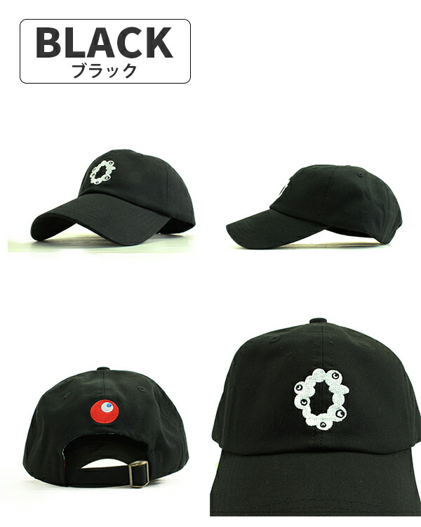 楽天市場】キャップ 帽子 万博 EXPO2025 大阪万博 記念キャップ 記念