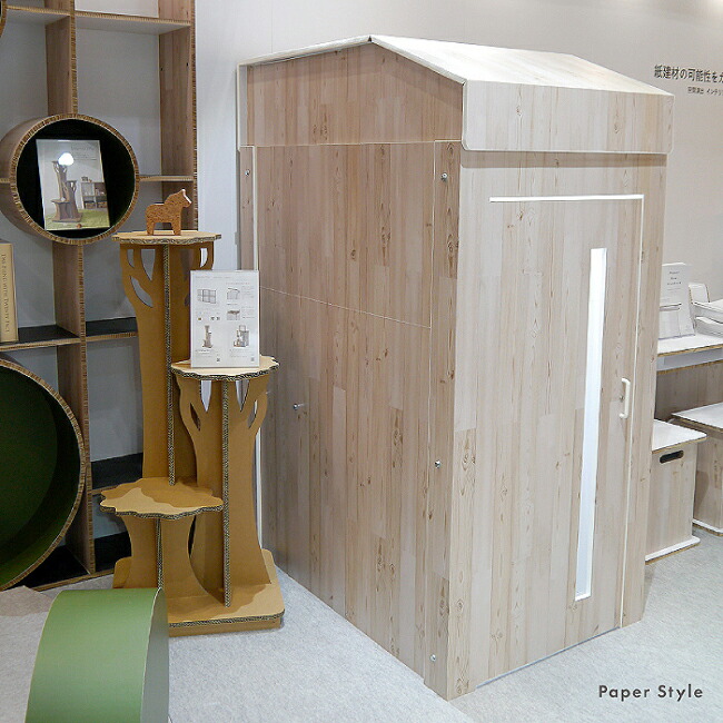 楽天市場】【送料込】屋根付き ワークブースボックス 簡易 個室 天井