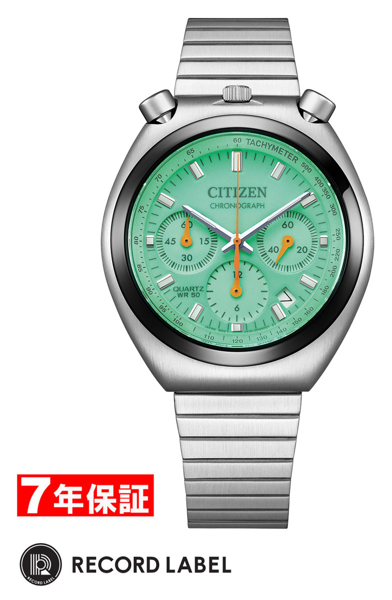 楽天市場】シチズン（文字盤カラーグリーン）（メンズ腕時計｜腕時計