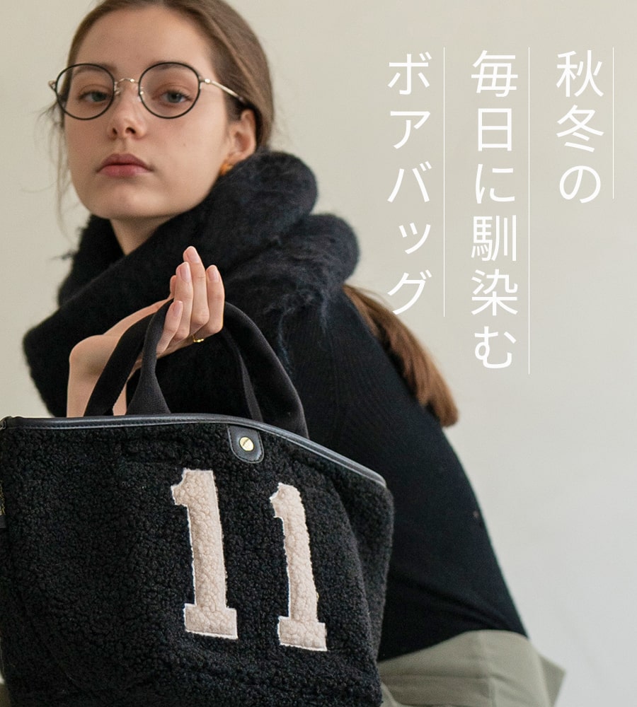 楽天市場】トートバッグ レディース【Bearia ベアリア Sサイズ｜HAYNI