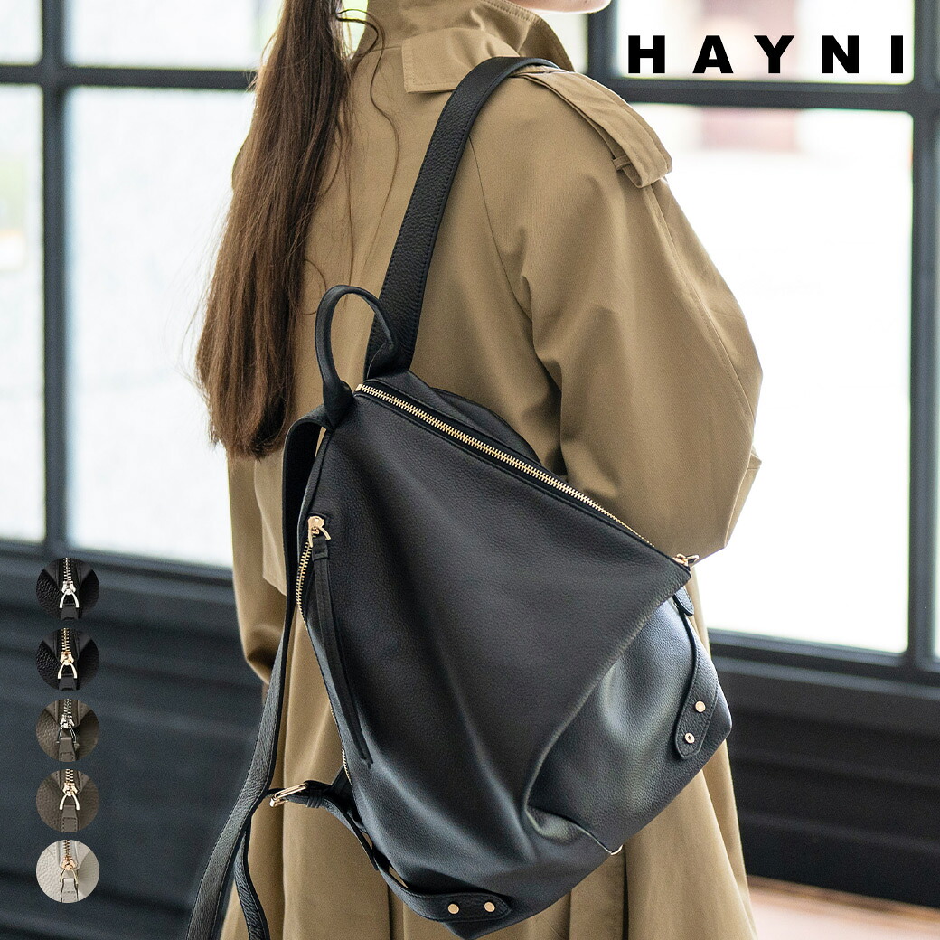 楽天市場】本革 リュック レディース【第2世代・改良版 Alba アルバ