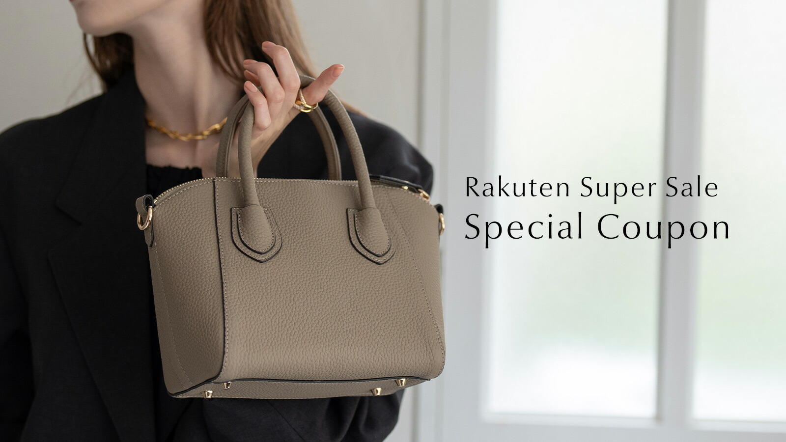 楽天市場 | バッグミュージアム HAYNI ヘイニ - 最大50%OFF！2026年3月