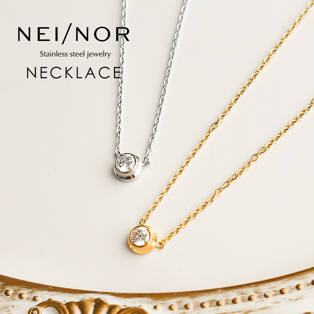 楽天市場】＼MAX90%OFFセール／ Nei/nor ネックレス 首飾り お肌に