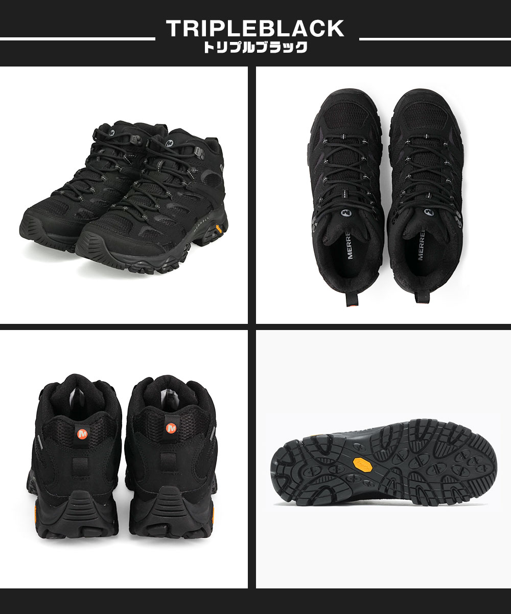 楽天市場】メレル モアブ3 ハイキングシューズ メンズ 防水 通気性