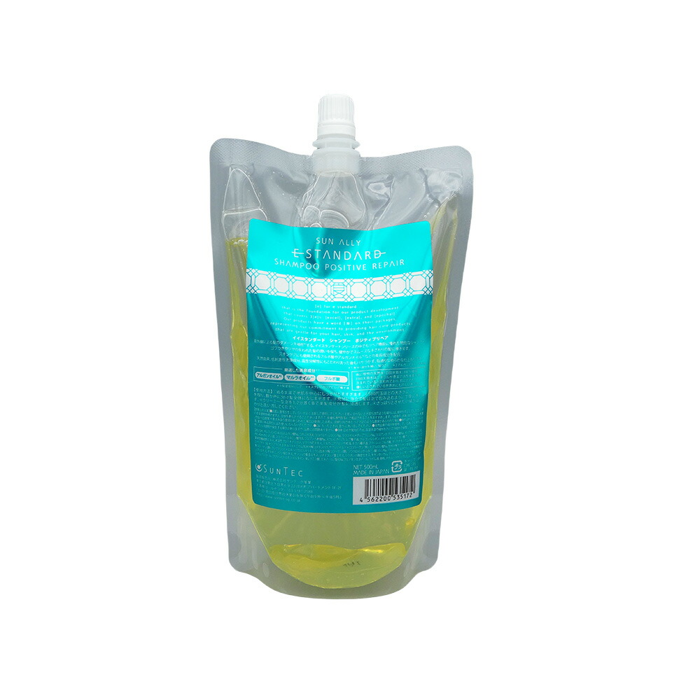 イイスタンダード シャンプー ポジティブリペア」の人気商品一覧