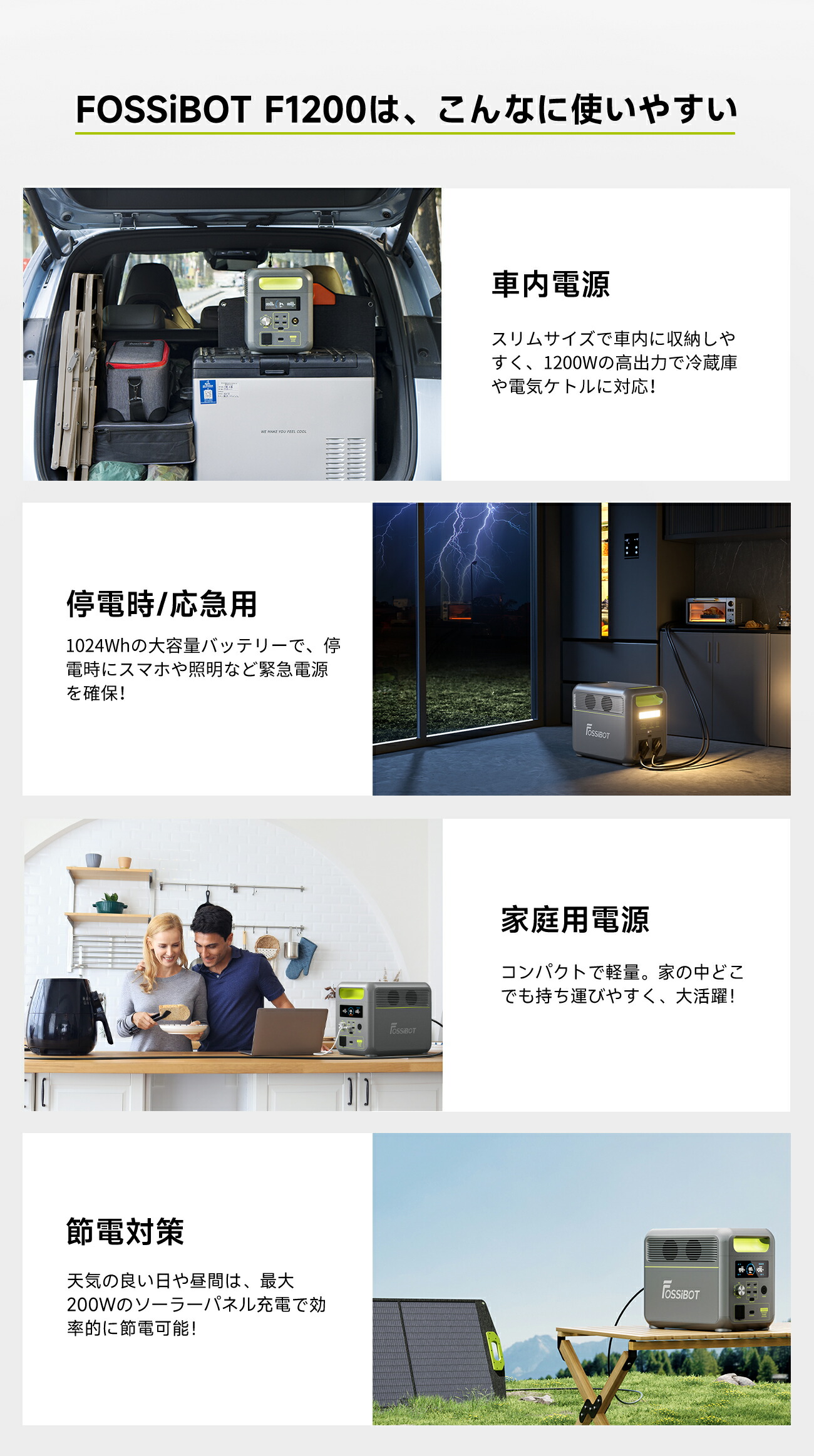 楽天市場】【3/4 20時~SS限定で67,900円＆最大P9倍~エントリーで！2点