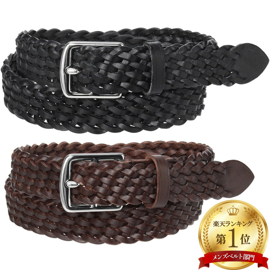 楽天市場】ホワイトハウスコックス メッシュベルト 36の通販